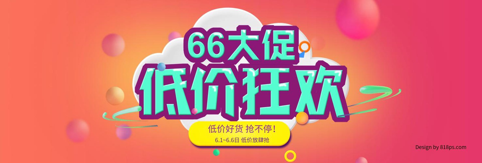 棕翰贸易